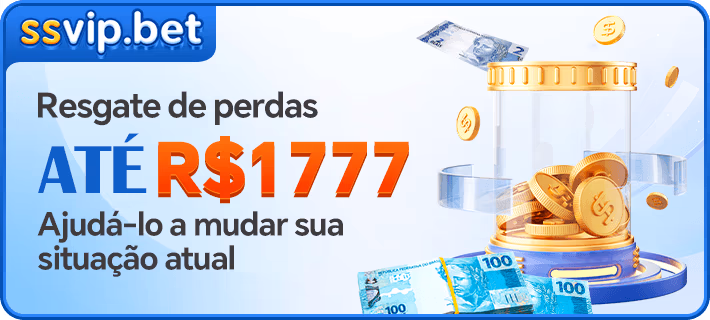 Imagem da página inicial 3